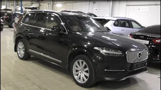 Volvo XC90 2 по низу рынка за 2.500.000р