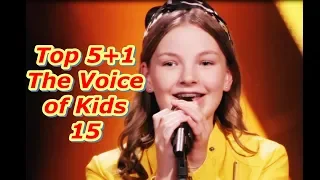 Top 5+1 - The Voice of Kids 15