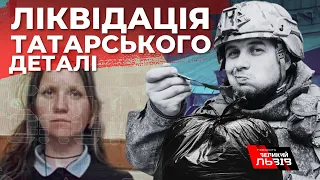 Хто вбив Владлена? Деталі загибелі російського пропагандиста у Петербурзі