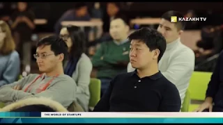 The World of Startups №33. Что такое "Астана-хаб"