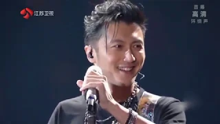 Nicholas Tse - 謝霆鋒 - Living VIVA - 活著VIVA (Live 2020 New Year Concert - Part 3)