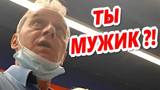 🔥"Недетские ХОТЕЛКИ в магазине Детский Мир !"🔥 Краснодар