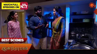 Anandha Ragam - Best Scenes | 08 March 2024 | Tamil Serial | Sun TV