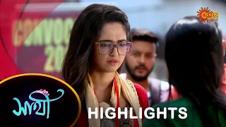 Saathi - Highlights |07 Apr 2024| Full Ep FREE on SUN NXT | Sun Bangla Serial