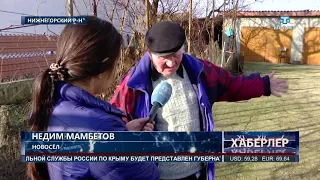 Реабилитированные семьи Нижнегорского района получили ключи от нового жилья