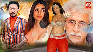 Tabu & Naseeruddin Shah - Superhit Hindi Action Movie | Maqbool | Irrfan khan, Tabu Romantic Movie