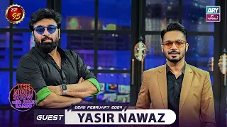 The Night Show with Ayaz Samoo | Yasir Nawaz | Episode 95 | 2 February 2024 | ARY Zindagi