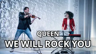 Queen - We Will Rock You (Bozhyk Duo - скрипка/фортепіано)