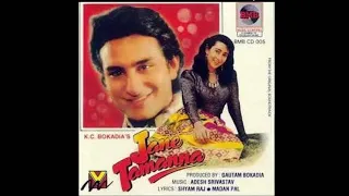 Piya Piya O Piya Tu Chand Hai Poonam Ka | Full Mp3 Song 🎶 Jaan-E Tamanna (1994) Moj Viral Song 🎶