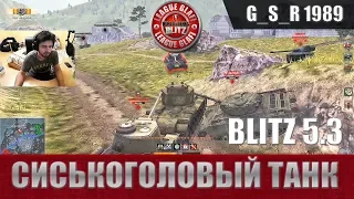 WoT Blitz -Три боя на нелюбимом танке КВ 4 - World of Tanks Blitz (WoTB)