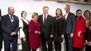 48-й Всесвітній економічний форум у Давосі