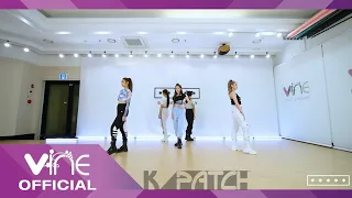 [Dance Mirrored] SECRET NUMBER - Who Dis_Dance Practice (Fixed ver)