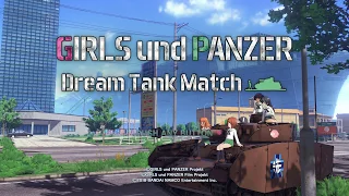 Let's Play Girls Und Panzer: Dream Tank Match (BLIND) - Episode 1