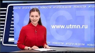 Итоговый выпуск новостей на Евразион-ТВ 01042016