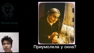 Конкурс выразительного чтения среди 9-х  классов . Стихи А.С.Пушкина