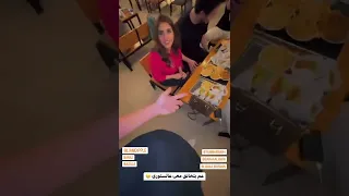 غيث مروان تخانق مع انس مروة 😵‍💫😵‍💫