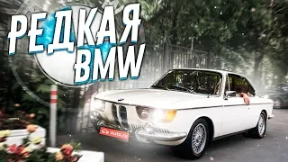 ВЫ ДАЖЕ НЕ СЛЫШАЛИ О ТАКОЙ BMW! (ВЕСЁЛЫЕ ОБЪЯВЛЕНИЯ - AUTO.RU)