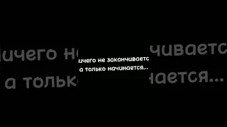 #импровизация #арсенийпопов #антоншастун #димапозов #сергейматвиенко #импрофандом #импроком :*(