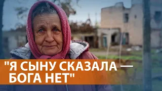 Вера и отчаяние: прифронтовая жизнь на востоке Украины