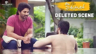 Ala Vaikunthapurramuloo Deleted Scene | Allu Arjun, Trivikram, Sushanth, Pooja Hegde | Thaman