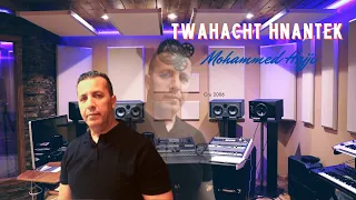 MoMo HaJJi - Twahacht Hnantek /Cover/ (2022) /محمد حاجي - توحشت حنانتك