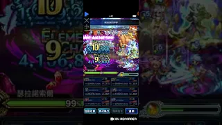 FFBE GL Clash of Will lv99 2TK for no mod