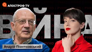 🔥Останній "РАМШТАЙН" перед КОНТРНАСТУПОМ?❗️Роковини трагедії в Маріуполі❗️Лужники скасовуються