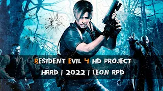RESIDENT EVIL 4 (2005) | HD PROJECT • HARD • LEON RPD | Стрим #1