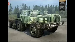 MAZ 7310B - Mod Spintires MudRunner -Run a test and die all of Ha ha ha