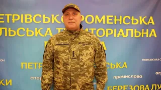 Прийміть найщиріші та найтепліші слова вітання з нагоди чудового свята– 8 Березня