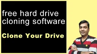 How to Clone a Hard Drive - free hard drive cloning software download (Hindi)