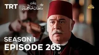 Payitaht Sultan Abdulhamid (Urdu dubbing by PTV) | Season 1 | Episode 265