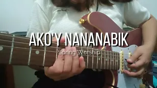 Ako'y Nananabik | Spring Worship (Guitar • Intro/Verse Tutorial)