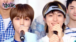 (Interview) Interview with YOUNITE and ATBO [Music Bank] | KBS WORLD TV 230519