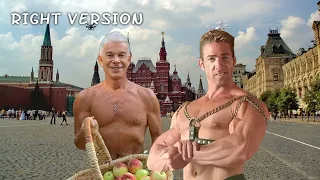 Олег Газманов - Москва, звонят колокола (Right version) | Gachi Remix