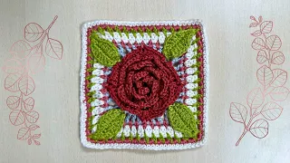 Crochet rose flower granny square 3D pattern step by step (beginner crochet project)