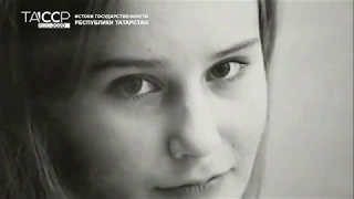 Новейшая история Казани. Серия 46 (1999 год)