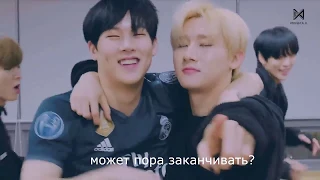 MONSTA X Alligator (Eye contact ver.) - Dance Practice|То, чего вы не замечали