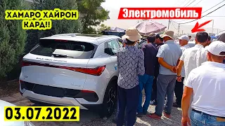 Мошинбозори Душанбе!! Нархи Электромобиль,Mercedes E Class,Toyota Camry,Opel Astra H