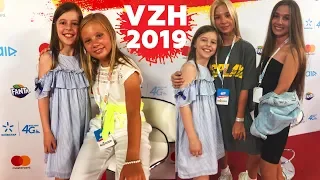 ВидеоЖара 2019 😍 БАРВИНА / Леди ДИАНА / Nikol Crazy Family / Я - ALISA / НАША МАША / Пупси Кира