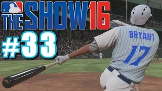 TEAM BOBBY VS. TEAM BENNY! | MLB The Show 16 | Diamond Dynasty #33