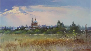 Художник Дмитрий Лёвин. Россия. Пейзажи. (Часть 1).