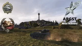 World of Tanks - AMX 13 105 - 9K Damage 8 Kills - No Ammo Left to Kill Last Tank!