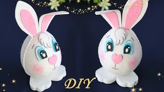 🐰💕 КРОЛИК (ЗАЯЦ) - СИМВОЛ ГОДА 2023 🐰 Bunny Foam EVA 🎄 Christmas Toys