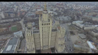 Сталинская высотка на Кудринской площади