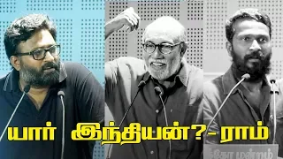 Director Ram கேட்ட கேள்விகள், Sathyaraj விட்ட கண்ணீர்! | Balu Mahendra Library Inauguration