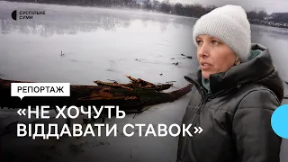 “Зсувається берег”: жителі Стецьківки хочуть забрати у власність громади села місцевий ставок