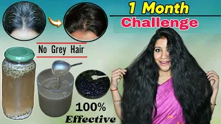 This Extract Turns White Hairs To Black & Makes Hair Intense Black एक महीने में असर दिखना शुरू ।