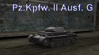 Немецкий Танк Pz. Kpfw II Ausf. G. Боевые, Технические Характеристики в игре World of Tanks