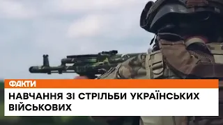 💥Не сором промазати. Сором не стрільнути! Тренування воїнів-богунівців з вогневої підготовки